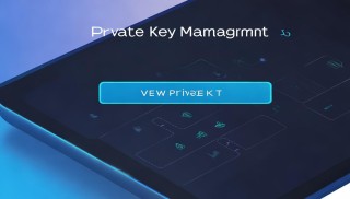 TPwallet钱包怎么查看私钥