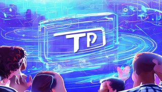 TP钱包要实名吗？全面解析实名认证的必要性与安全性