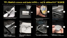 TP钱包手表拆卸方法