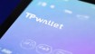 TPwallet钱包下载地址